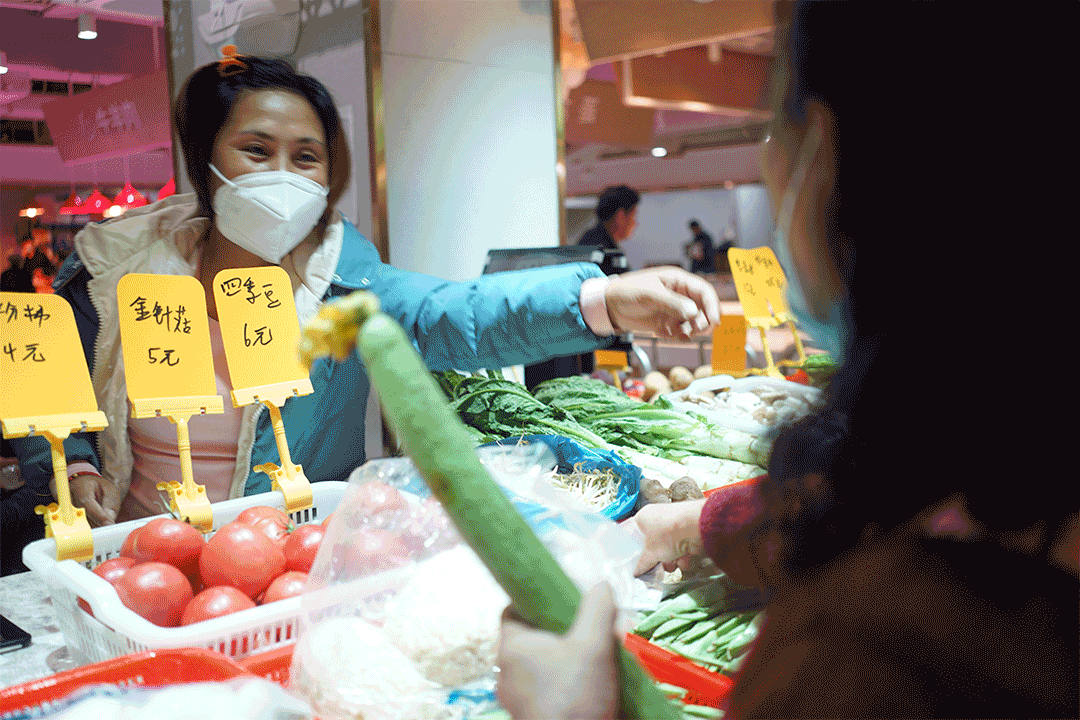 農貿市場設計(1)