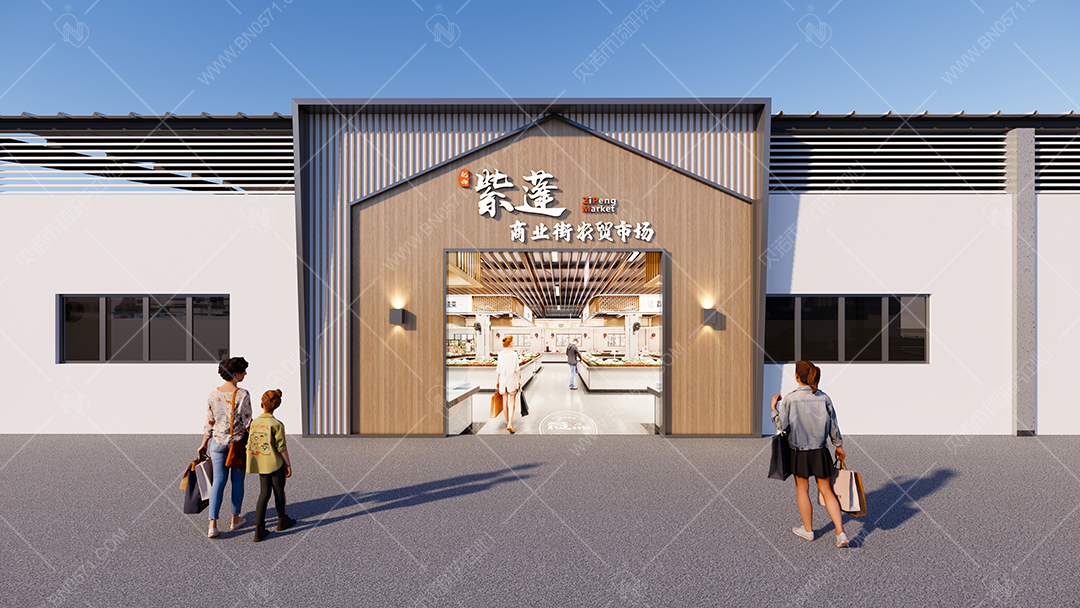 農貿市場設計效果圖案例(3)