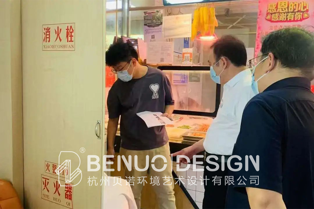 農(nóng)貿(mào)市場設(shè)計建設(shè)標(biāo)準(zhǔn)14