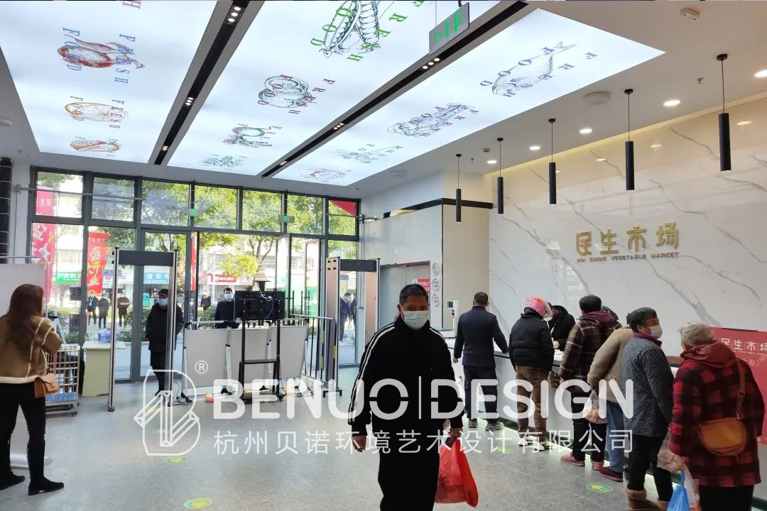 農(nóng)貿(mào)市場設(shè)計建設(shè)標(biāo)準(zhǔn)7