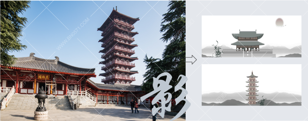 農貿市場設計案例2.4