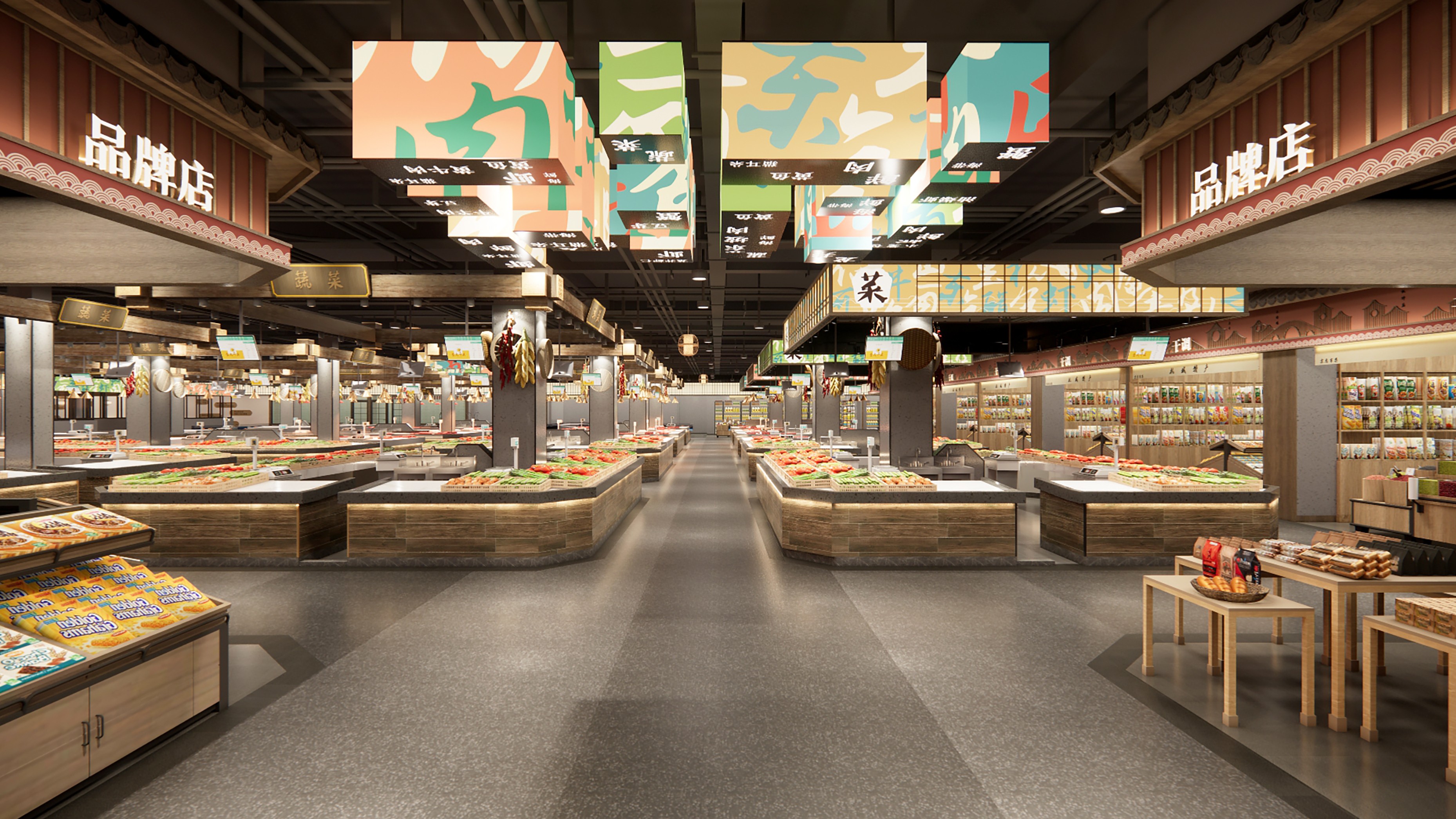 杭州京惠生活廣場——社區生活廣場生鮮集市設計