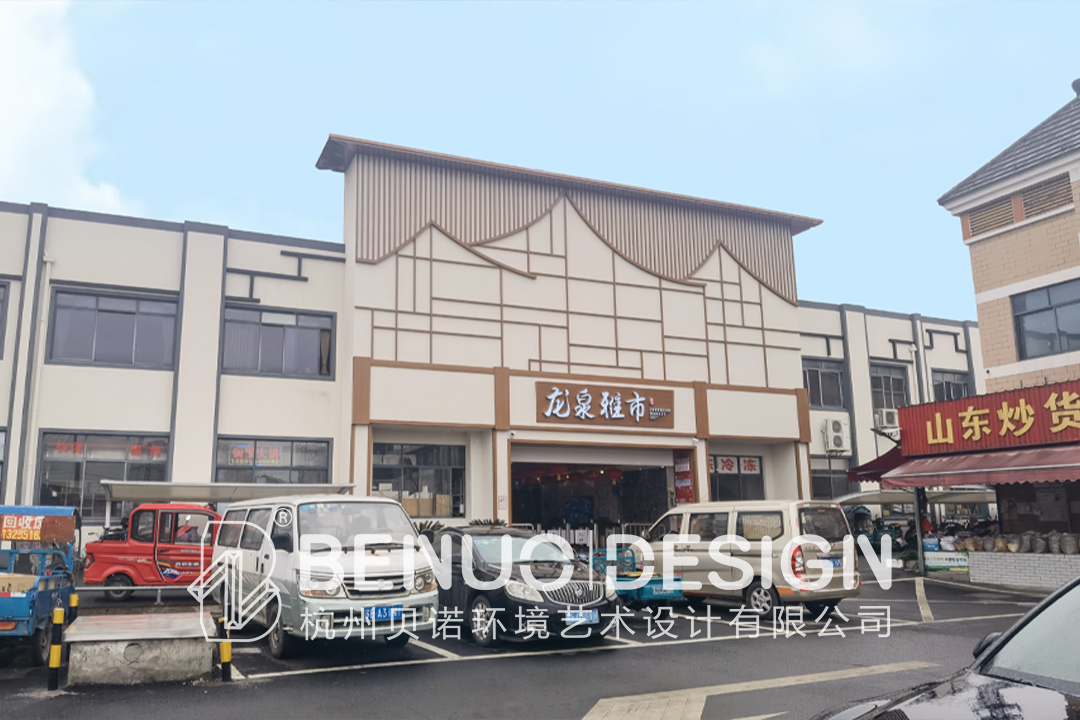 農(nóng)貿(mào)市場(chǎng)設(shè)計(jì)南麻(13)