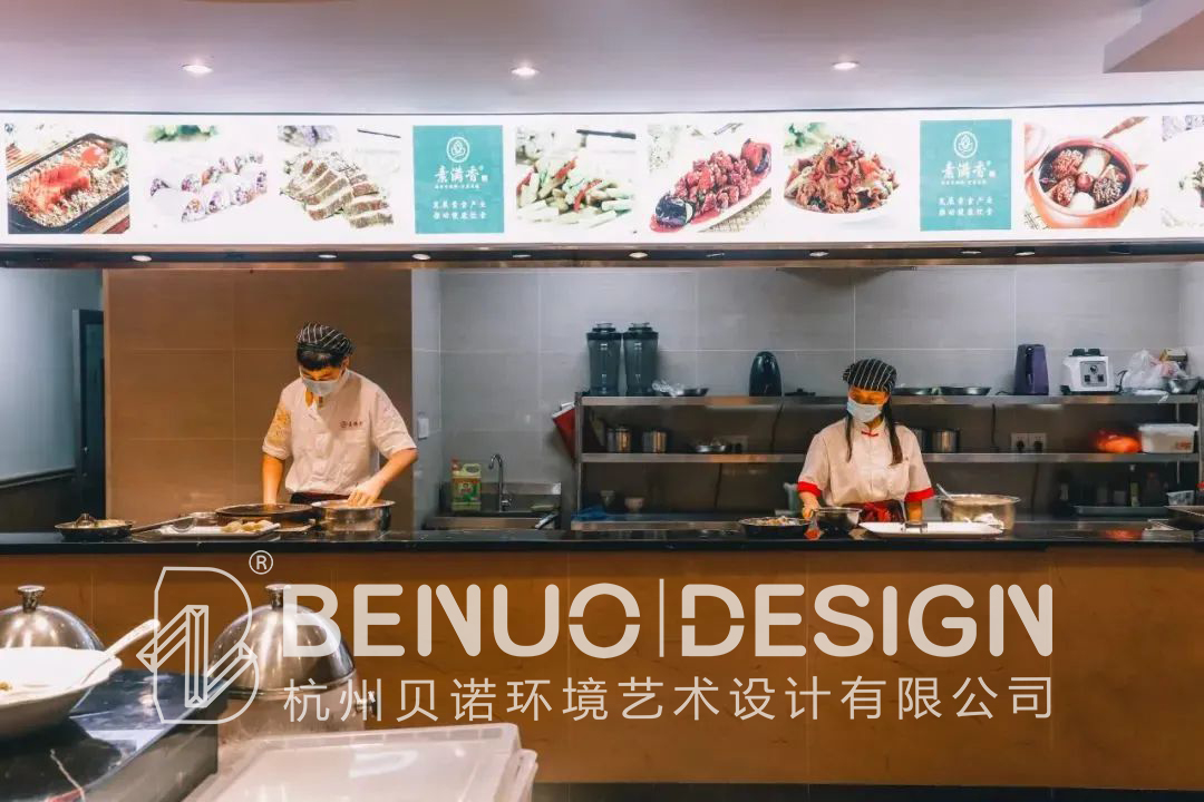 農貿市場設計社區食堂(3)