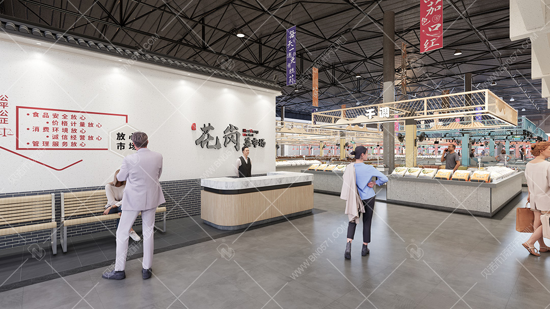 菜市場(chǎng)升級(jí)改造2.41