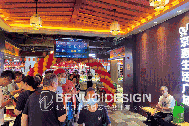 農貿市場設計-(2)