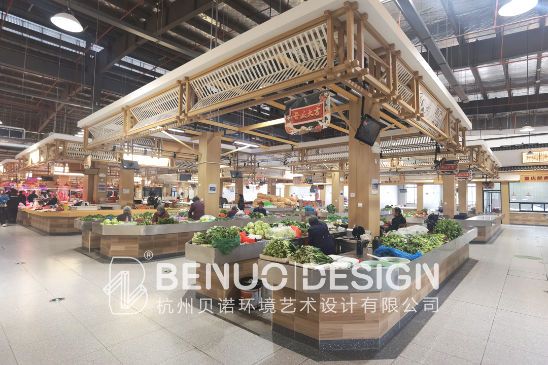 農貿市場設計(6.1)