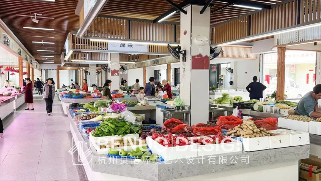 農貿市場設計(2)