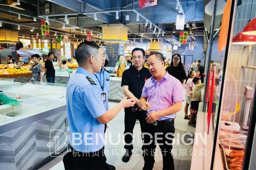 農貿市場設計經營新規(6)