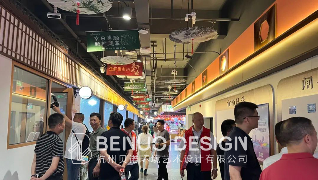 農貿市場設計(9)