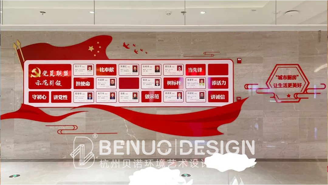 農貿市場設計(12)