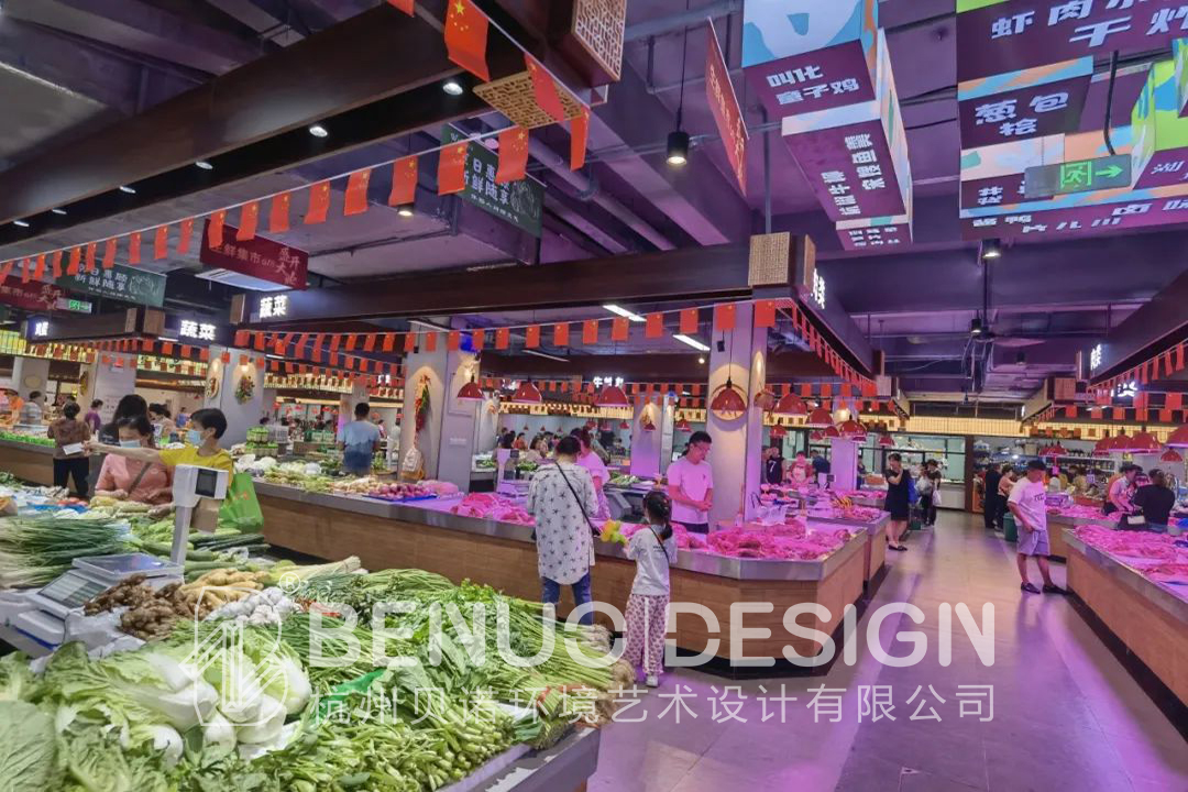 菜市場(chǎng)設(shè)計(jì)(3)