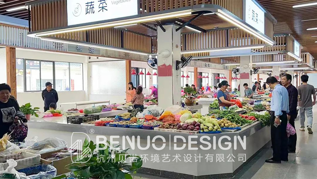 農貿市場設計(1)