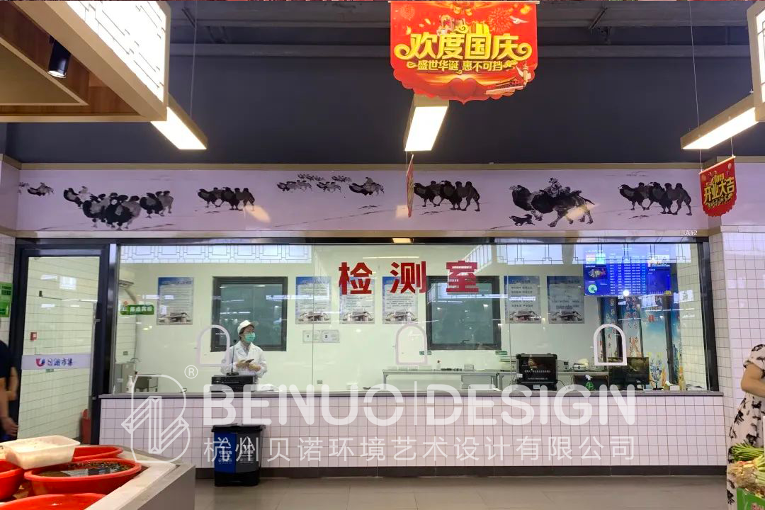 縣級農貿市場設計升級改造(6)