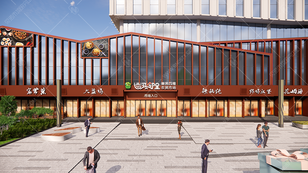 農貿市場設計四維外立面(2)