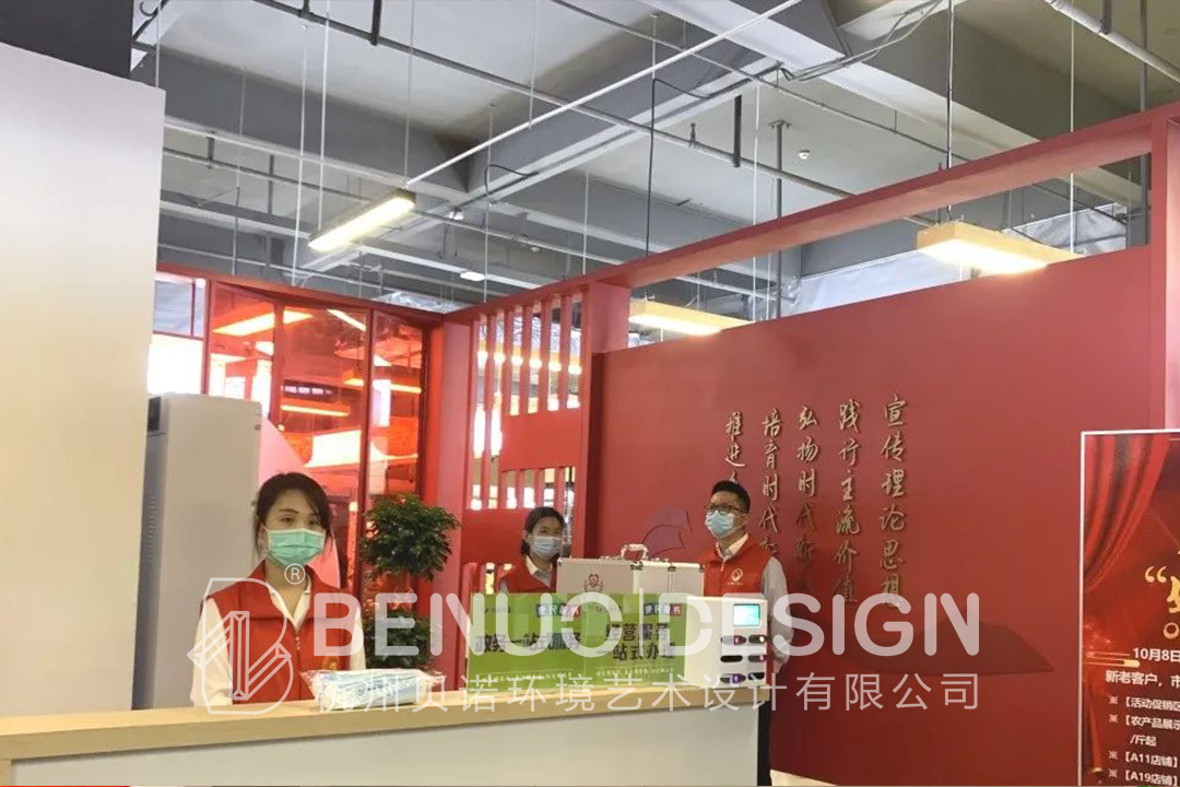 縣級農貿市場設計升級改造(9)