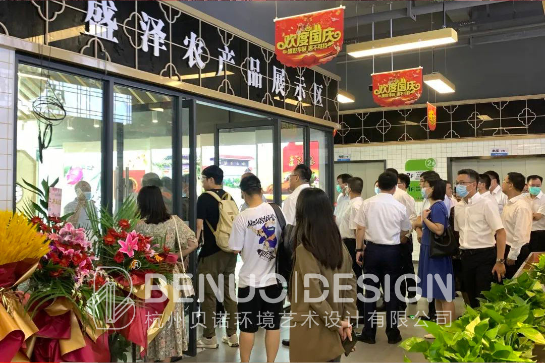 縣級農貿市場設計升級改造(8)