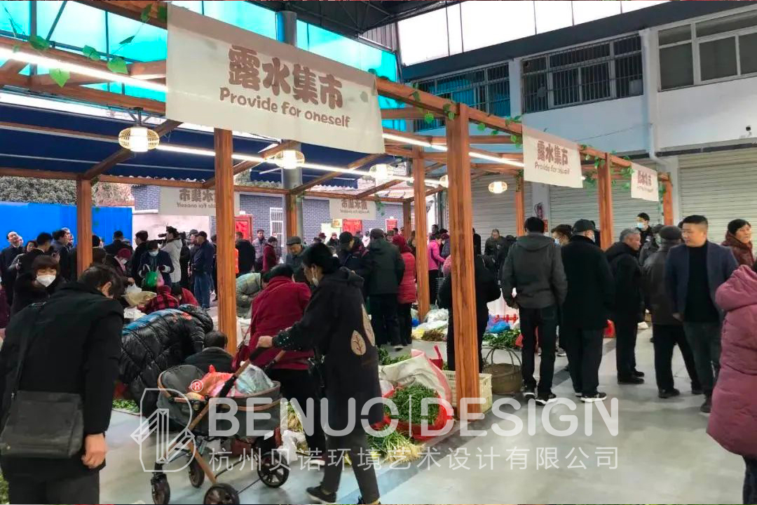 鄉鎮農貿市場設計花崗菜市場