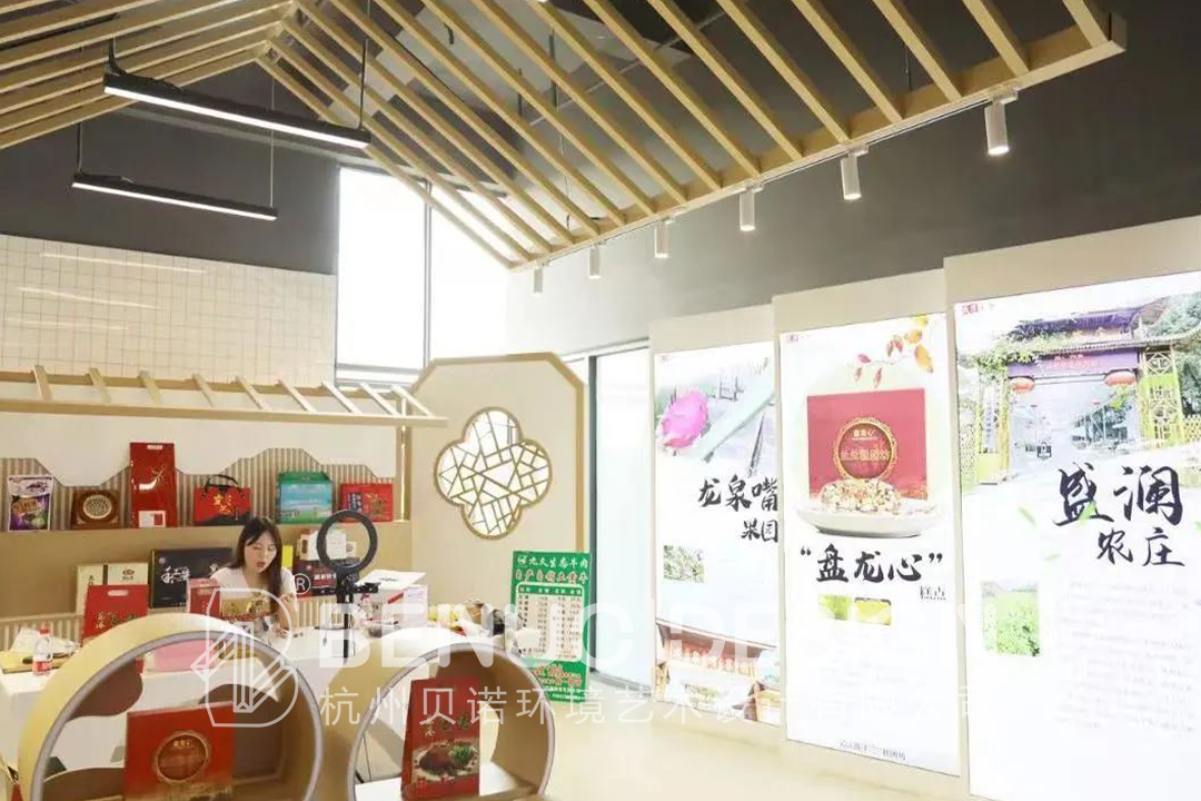 縣級農貿市場設計升級改造(10)