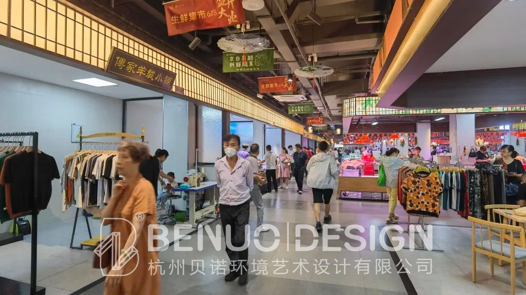 鄉鎮農貿市場設計百貨區