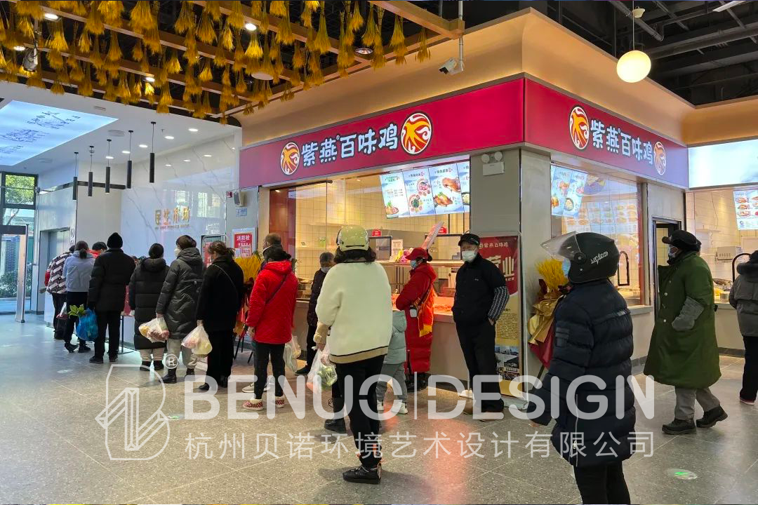 菜市場設計品牌(9)