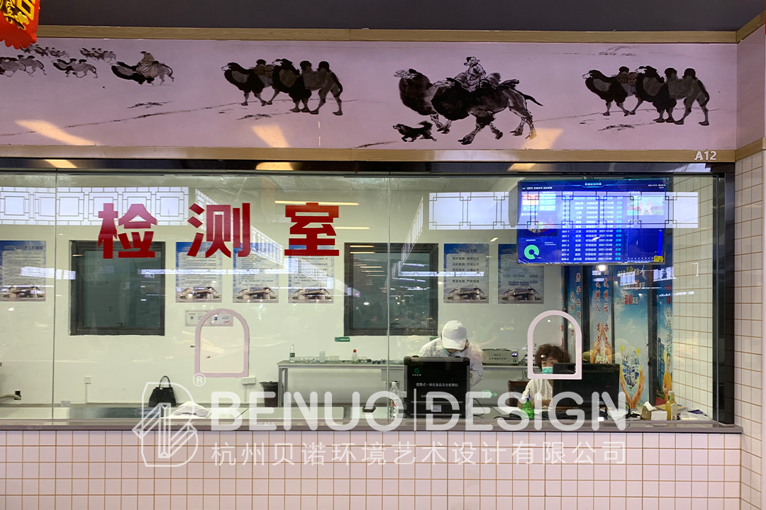 農(nóng)貿(mào)市場設(shè)計食品安全檢測(7)