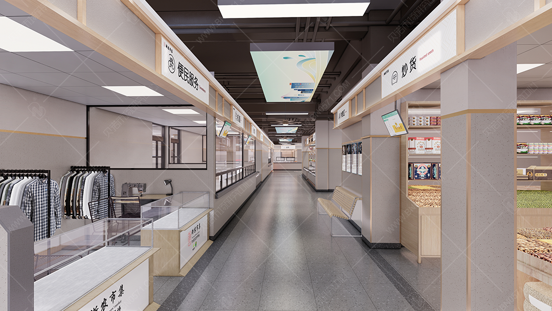 農(nóng)貿(mào)市場設計效果案例(16)