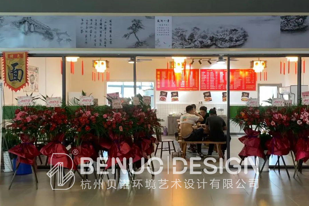 菜市場融合餐飲(9)