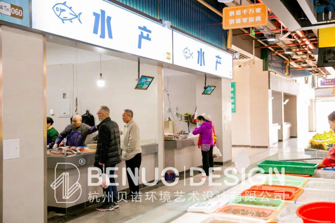 農貿市場升級改造(13)