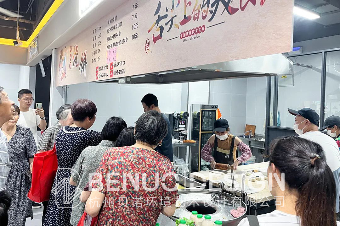 菜市場融合餐飲(5)