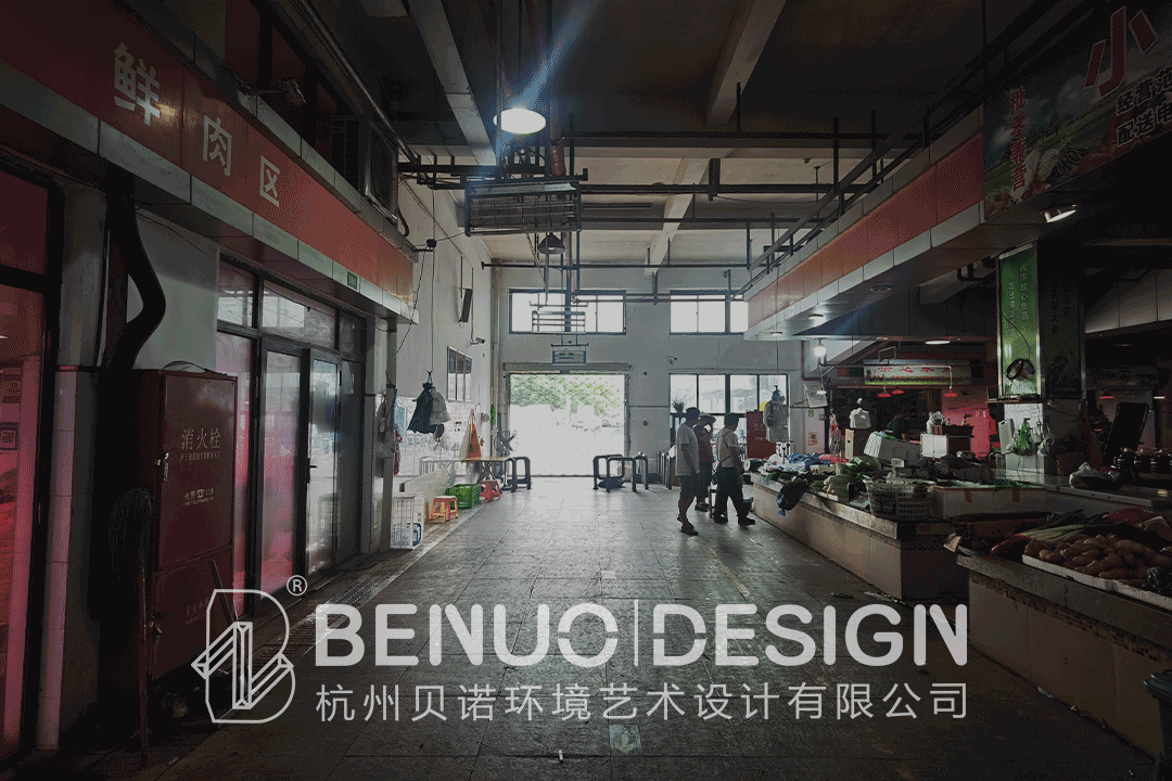 老舊農貿市場改造(1)