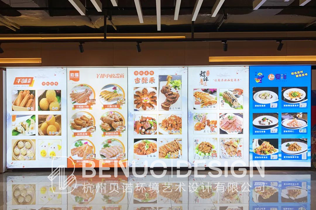 菜市場融合餐飲(11)