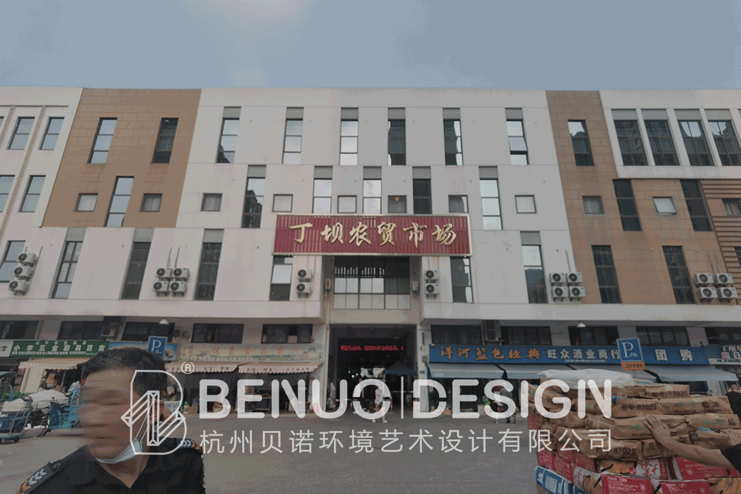 老舊農貿市場改造(6)