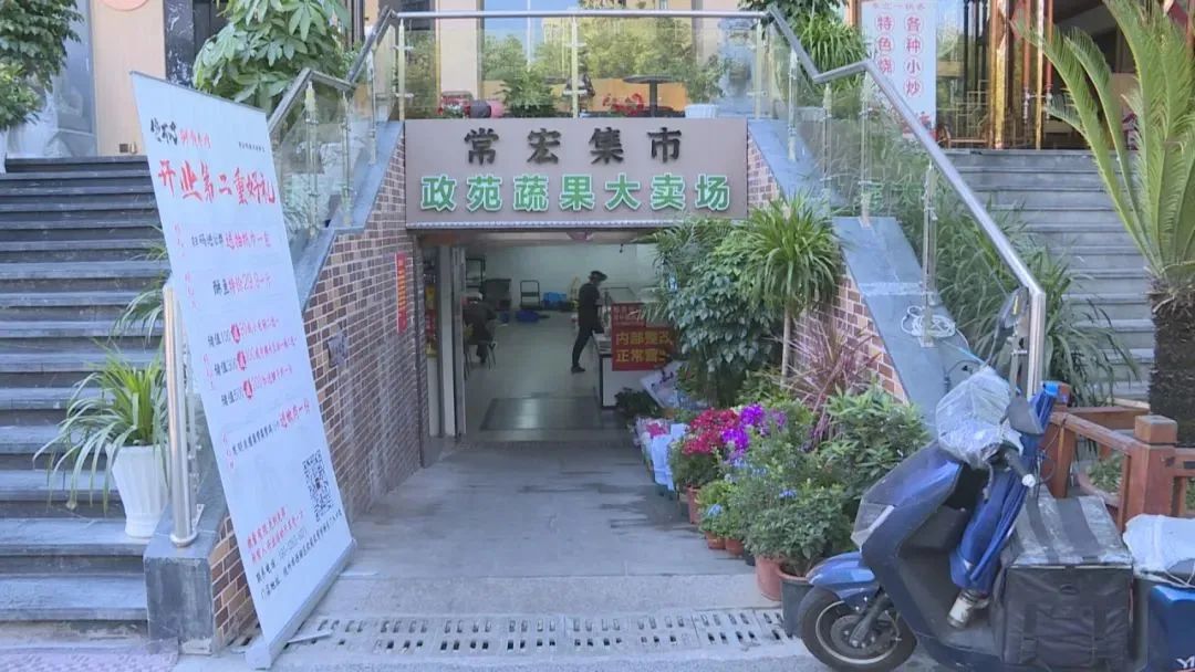 菜市場融合餐飲(1)