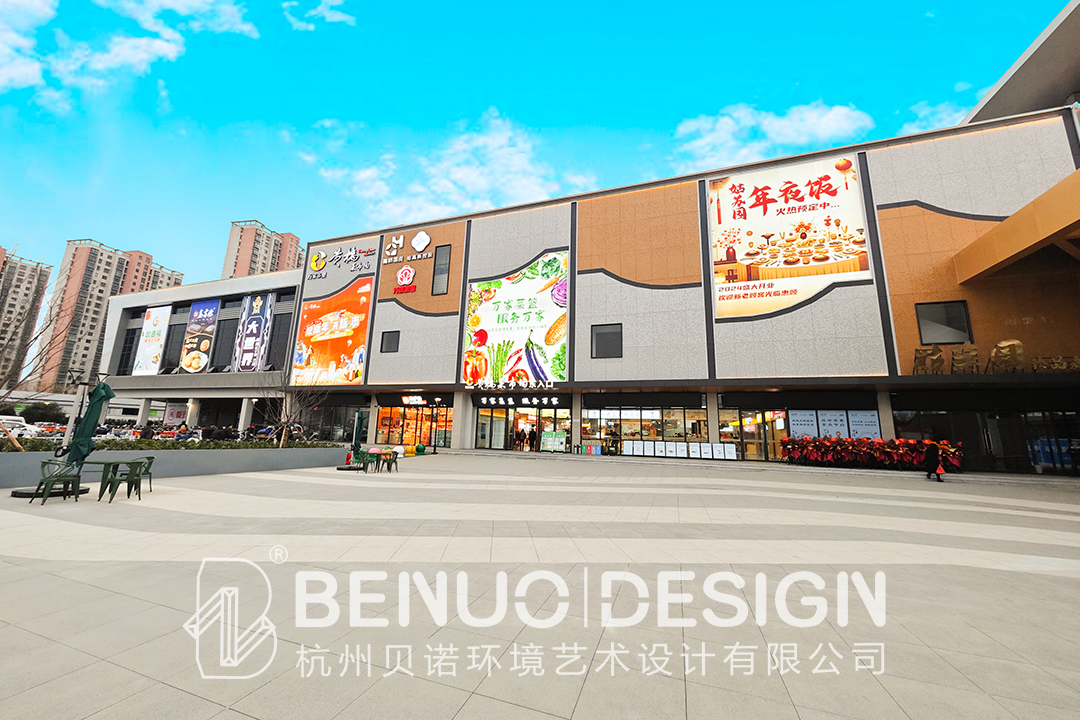 黃橋菜市場設計2.2