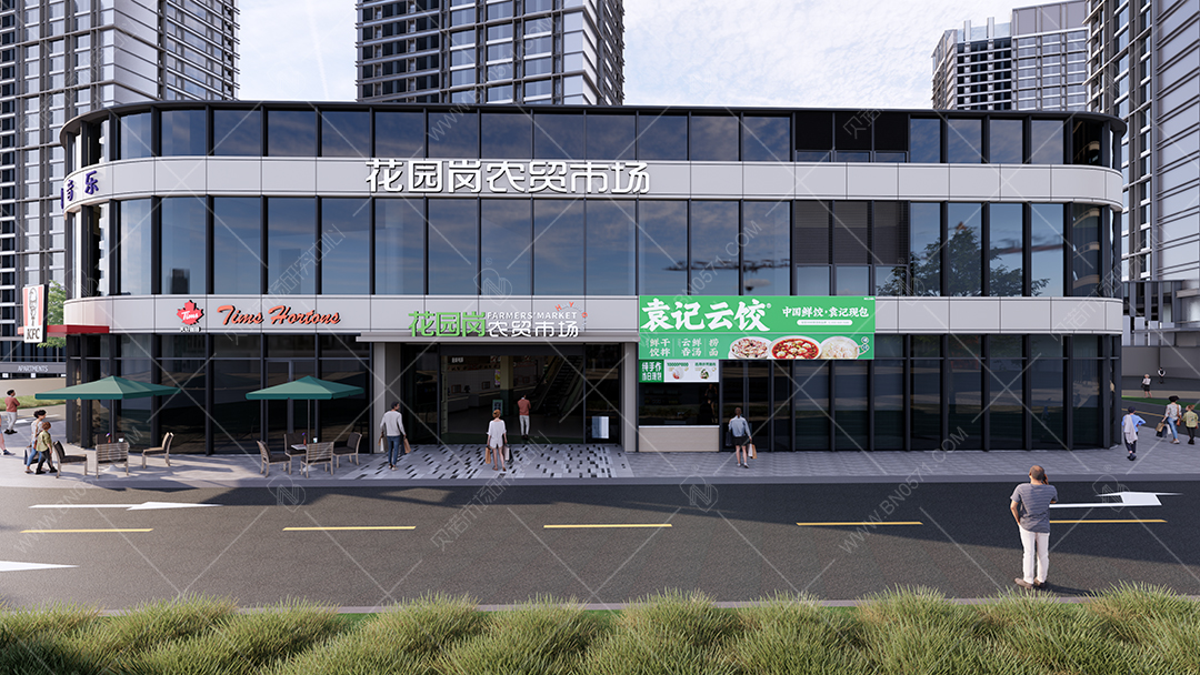 農(nóng)貿(mào)市場設(shè)計效果案例(10)