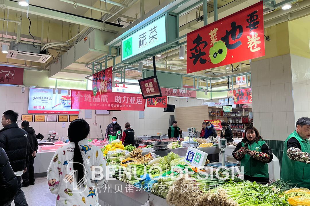 農貿市場設計案例(11)