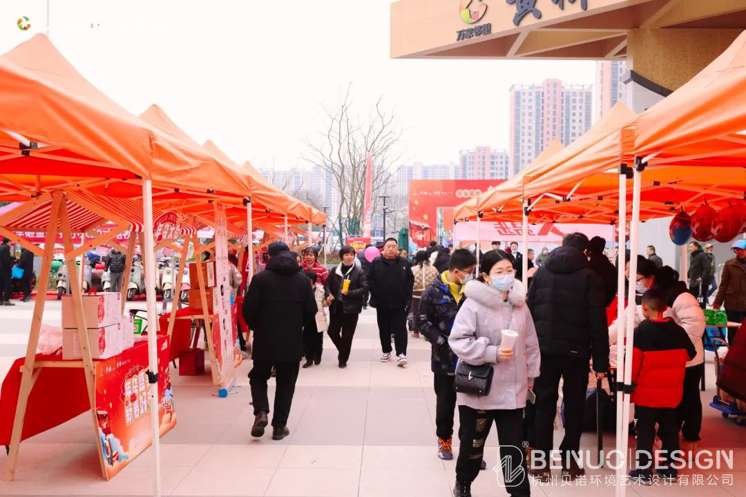 黃橋菜市場設計8.3