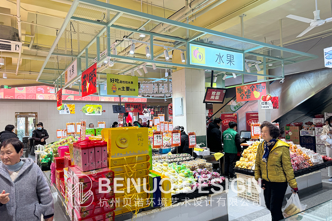 農貿市場設計案例(7)