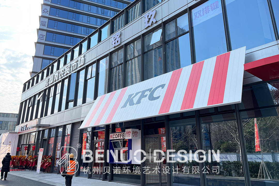 農貿市場設計案例(20)