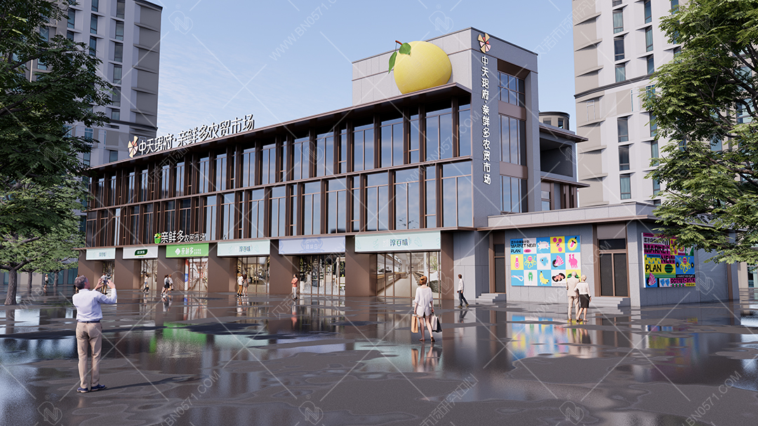 親鮮多農(nóng)貿(mào)市場(chǎng)設(shè)計(jì)門頭圖(1)