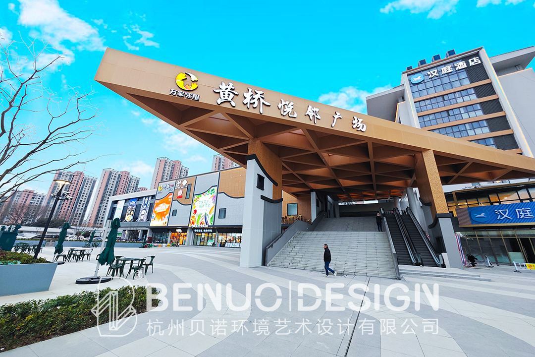 黃橋菜市場設計2.1