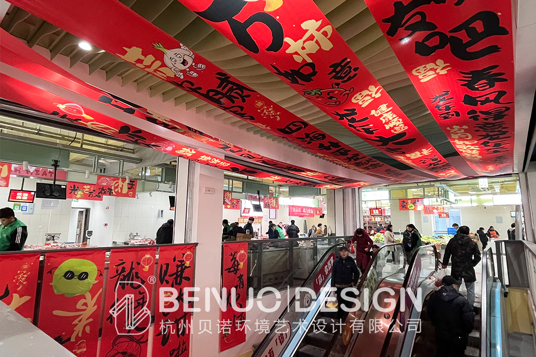 農貿市場設計案例(10)