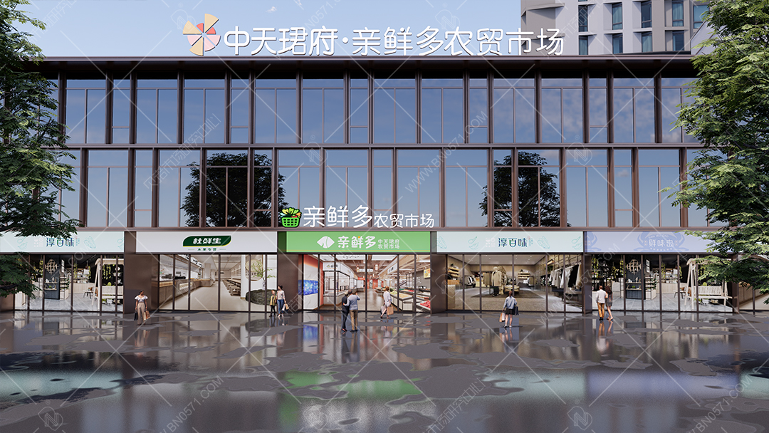親鮮多農(nóng)貿(mào)市場(chǎng)設(shè)計(jì)門頭圖(2)