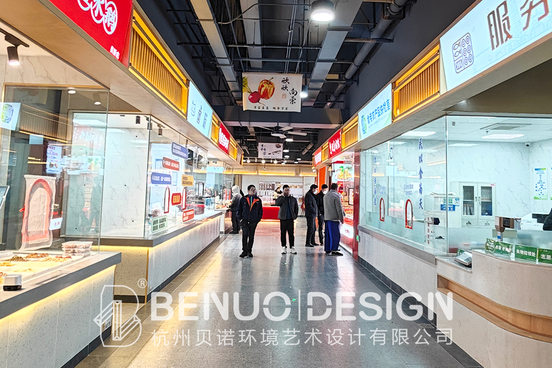 黃橋菜市場設計6.2