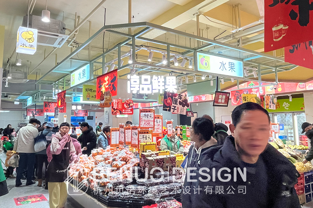 農貿市場設計案例(6)