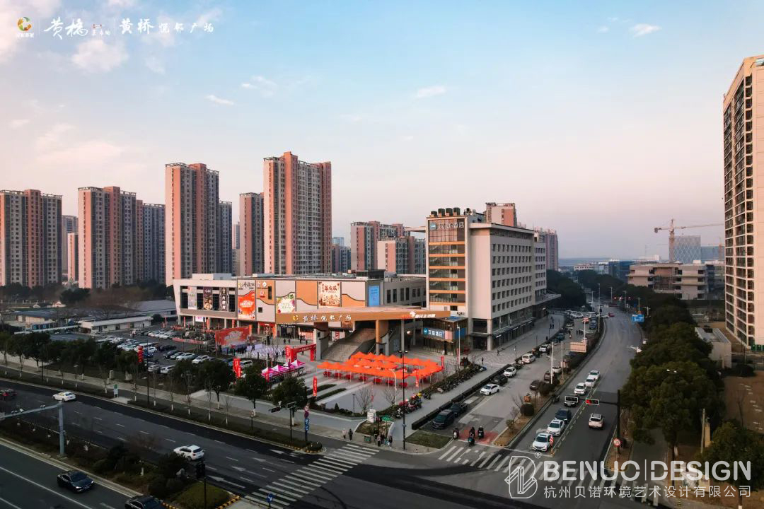 黃橋菜市場設計8.1