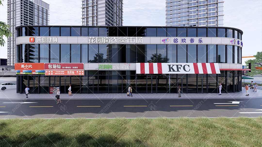 農(nóng)貿(mào)市場設(shè)計效果案例(11)