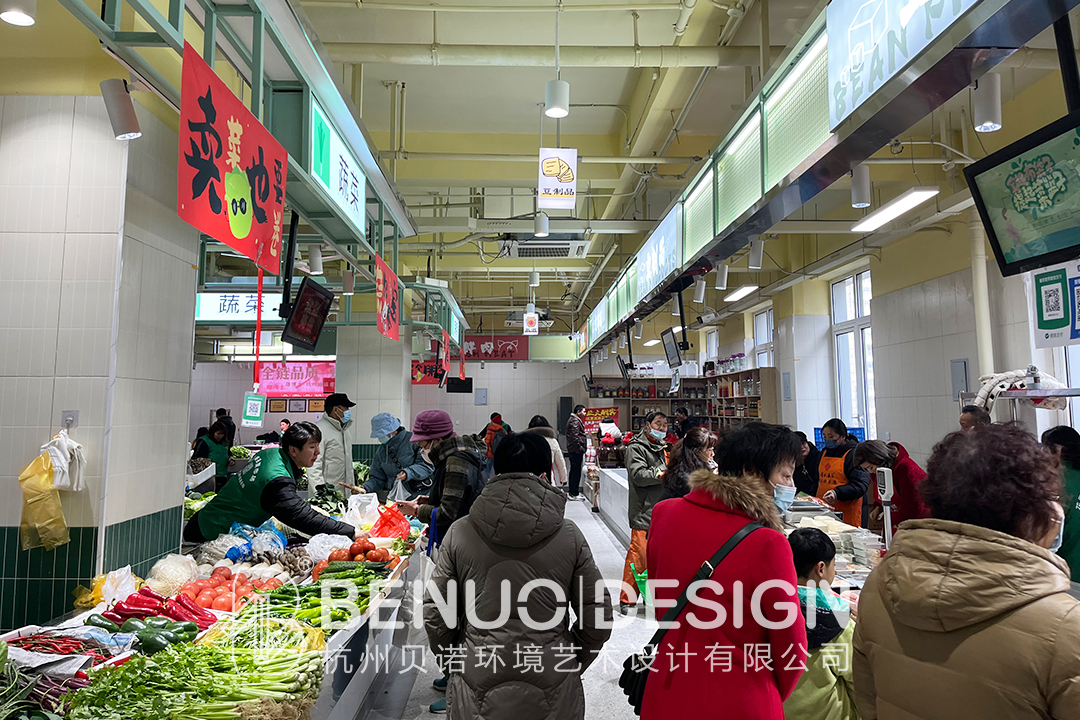 農貿市場設計案例(12)