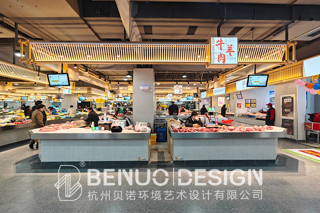 黃橋菜市場設計5.2